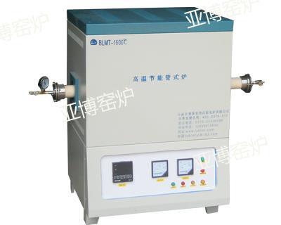 【金屬粉末烘干管式爐_金屬材料燒結管式爐】價格,廠家,實驗電爐-搜了網